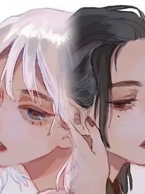 絕世：交織的薔薇