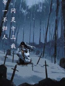 正义红师之最强星空