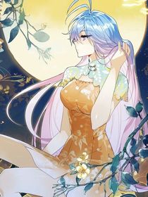 雨浩的明星女友