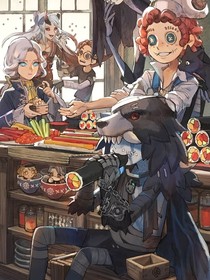第五人格之狂欢开始