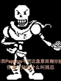 快樂的奇妙歷險(xiǎn)