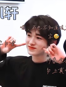 all軒（嘿嘿，名字我沒想好）