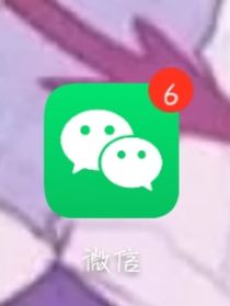 作者的那点事