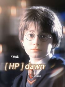 HP—dawn-d643