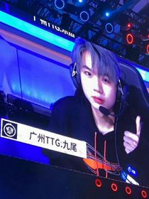kpl：我能习惯远距离——许鑫蓁