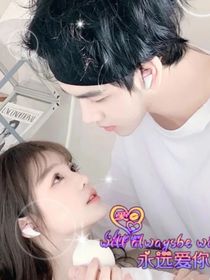 星光于我如浮云