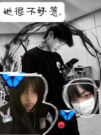 TF三代：同桌别乱动