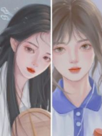 離素