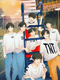 TNT聊天室（有cp）