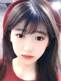 妹妹，別跑