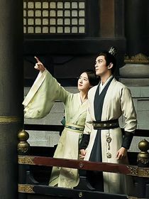 重生之星漢燦爛