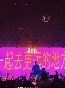 阮阮你马甲掉了
