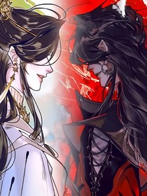 天官眾人看天官歷史和未來