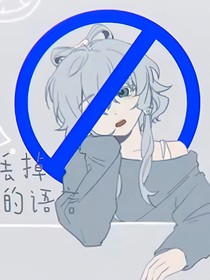 男朋友不行怎么辦？