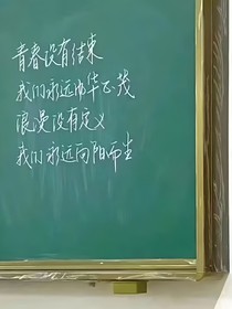 摸小鱼文案