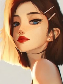 女人的香味