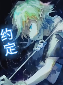 此生不悔认识你