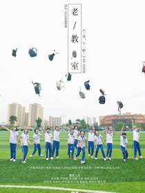 TF家族：我们可不当团欺！！！