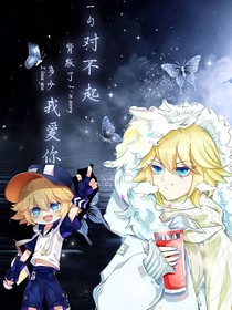 温柔与冷漠少年背后的故事