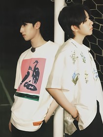 入侵地球