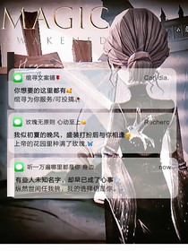 嶼葵文案鋪