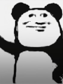 命中注定我成神dl