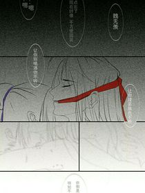 此生晚吟别无羡
