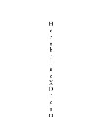 Herodream