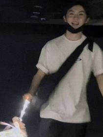 我來追你了