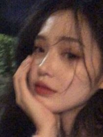锦绣未央之李婉汐