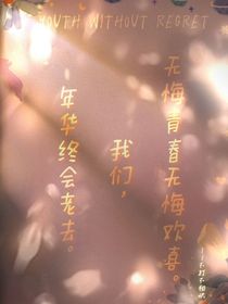 谁说不打不识