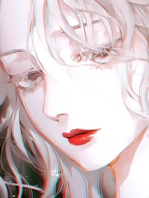 她是我的漫天星河
