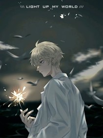 不相一
