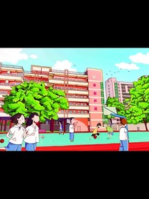 青春之帆由我掌舵