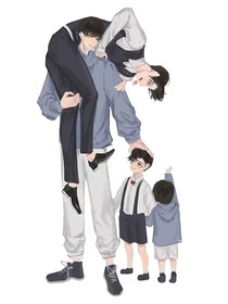 水大男团同人