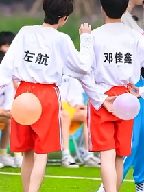 小三楼的故事