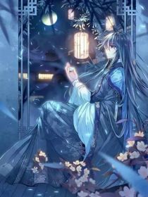 综：解忧殿