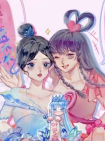 叶罗丽来了吗