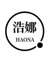 浩娜靑梅竹馬