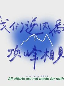 缓缓学