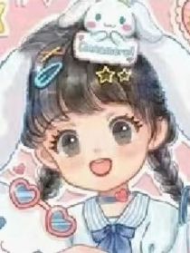 班里的绿茶同学