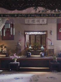 琴瑟傳