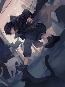 柯：穿