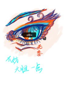 故国寂灭