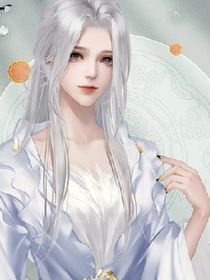 圣女她今天也要努力支楞