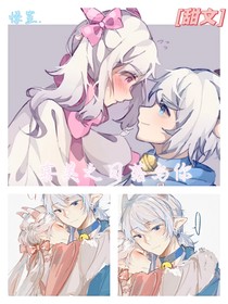 喜美之日落与你