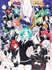 宝石之国之石榴石的对白