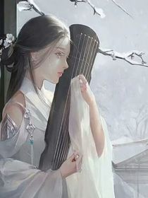 无艳