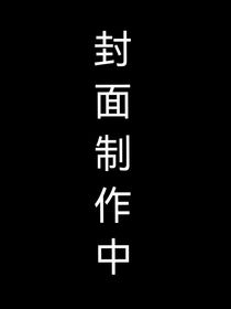 也可以从秋天开始