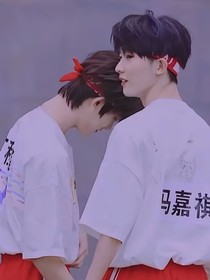 戒不掉的你，暗恋